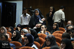 اختتامیه بیست‌وچهارمین جشنواره کتاب سال دانشجویی