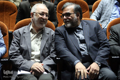 اختتامیه بیست‌وچهارمین جشنواره کتاب سال دانشجویی