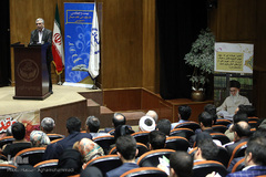 اختتامیه بیست‌وچهارمین جشنواره کتاب سال دانشجویی