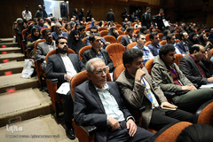 اختتامیه بیست‌وچهارمین جشنواره کتاب سال دانشجویی