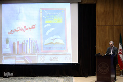 حمیدرضا طیبی، رئیس جهاد دانشگاهی