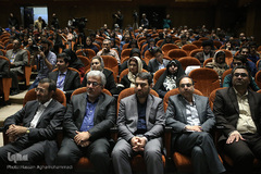 اختتامیه بیست‌وچهارمین جشنواره کتاب سال دانشجویی