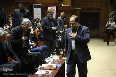 اختتامیه بیست‌وچهارمین جشنواره کتاب سال دانشجویی