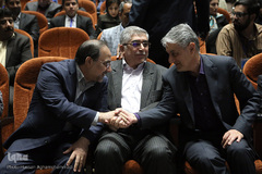 اختتامیه بیست‌وچهارمین جشنواره کتاب سال دانشجویی