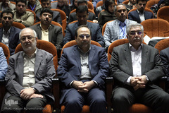 اختتامیه بیست‌وچهارمین جشنواره کتاب سال دانشجویی