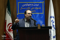 محمدرضا مخبر دزفولی، دبیر شورای عالی انقلاب فرهنگی