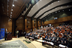 اختتامیه بیست‌وچهارمین جشنواره کتاب سال دانشجویی