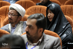 اختتامیه بیست‌وچهارمین جشنواره کتاب سال دانشجویی