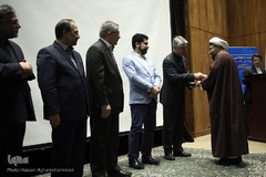 اختتامیه بیست‌وچهارمین جشنواره کتاب سال دانشجویی