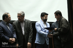 اختتامیه بیست‌وچهارمین جشنواره کتاب سال دانشجویی