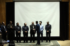 اختتامیه بیست‌وچهارمین جشنواره کتاب سال دانشجویی