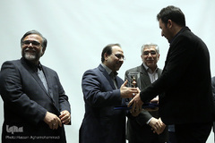 اختتامیه بیست‌وچهارمین جشنواره کتاب سال دانشجویی