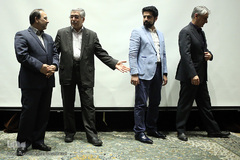 اختتامیه بیست‌وچهارمین جشنواره کتاب سال دانشجویی