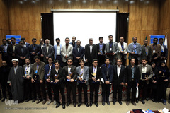 اختتامیه بیست‌وچهارمین جشنواره کتاب سال دانشجویی