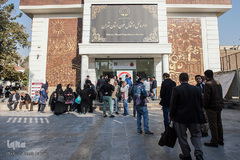 داوطلبان اهدای خون به زلزله زدگان کرمانشاه