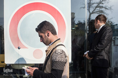 داوطلبان اهدای خون به زلزله زدگان کرمانشاه