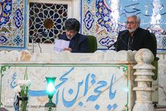 مراسم ترحیم همسر مرحومه استاد مظاهری