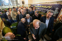 مراسم ترحیم همسر مرحومه استاد مظاهری