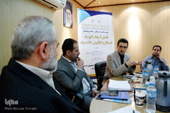 نشست نقش گردشگری در اشتغال و کارآفرینی دانشجویان