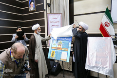 نشست خبری دهه وقف