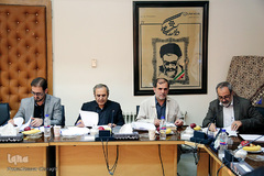 انقلاب اسلامی در منظومه فکری امام خمینی (ره)