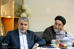 انقلاب اسلامی در منظومه فکری امام خمینی (ره)