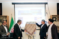 انقلاب اسلامی در منظومه فکری امام خمینی (ره)