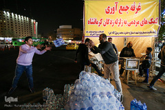 جمع آوری کمک های مردی برای زلزله زدگان 