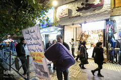 جمع آوری کمک های مردی برای زلزله زدگان 