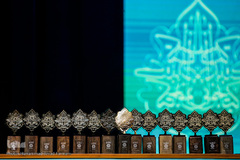 مراسم تجلیل از مقام کتابخوان برگزیده کشوری