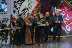 اختتامیه یازدهمین آیین تجلیل از نوگلان حسینی
