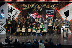 اختتامیه یازدهمین آیین تجلیل از نوگلان حسینی
