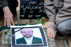 مراسم تشییع پیکر خادم القرآن سیدمهدی فاطمیان