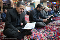 مراسم ترحیم خادم القرآن شادروان استاد «مهدی فاطمیان»