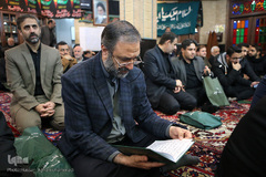 مراسم ترحیم خادم القرآن شادروان استاد «مهدی فاطمیان»