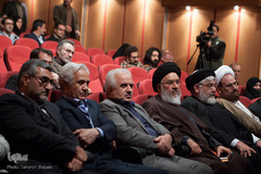 آئین رونمایی از دانشنامه معاصرقرآن کریم
