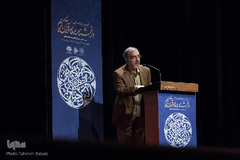 آئین رونمایی از دانشنامه معاصرقرآن کریم
