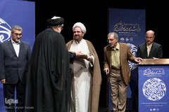 آئین رونمایی از دانشنامه معاصرقرآن کریم
