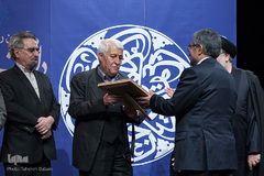 آئین رونمایی از دانشنامه معاصرقرآن کریم
