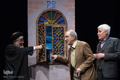 آئین رونمایی از دانشنامه معاصرقرآن کریم
