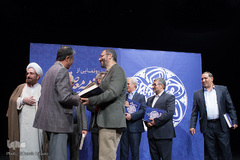 آئین رونمایی از دانشنامه معاصرقرآن کریم
