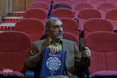 آئین رونمایی از دانشنامه معاصرقرآن کریم
