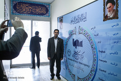 بازدید مدیران روابط عمومی دانشگاههای علمی کاربردی سراسر کشور از ایکنا
