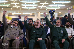 بزرگداشت شهدا و ایثارگران مدافع حرم فاتحین