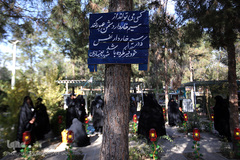 مراسم غبارروبی مزار شهداء بهشت زهرای تهران در هفته بسیج