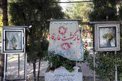 مراسم غبار روبی مزار شهداء بهشت زهرای تهران در هفته بسیج