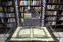 کتابگردی عبدالهادی فقهی‌زاده، معاون قرآن و عترت وزیر فرهنگ و ارشاد اسلامی 