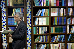 کتابگردی عبدالهادی فقهی‌زاده، معاون قرآن و عترت وزیر فرهنگ و ارشاد اسلامی 