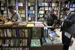 کتابگردی عبدالهادی فقهی‌زاده، معاون قرآن و عترت وزیر فرهنگ و ارشاد اسلامی 