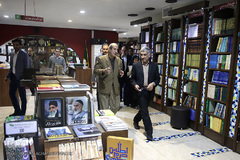 کتابگردی عبدالهادی فقهی‌زاده، معاون قرآن و عترت وزیر فرهنگ و ارشاد اسلامی 